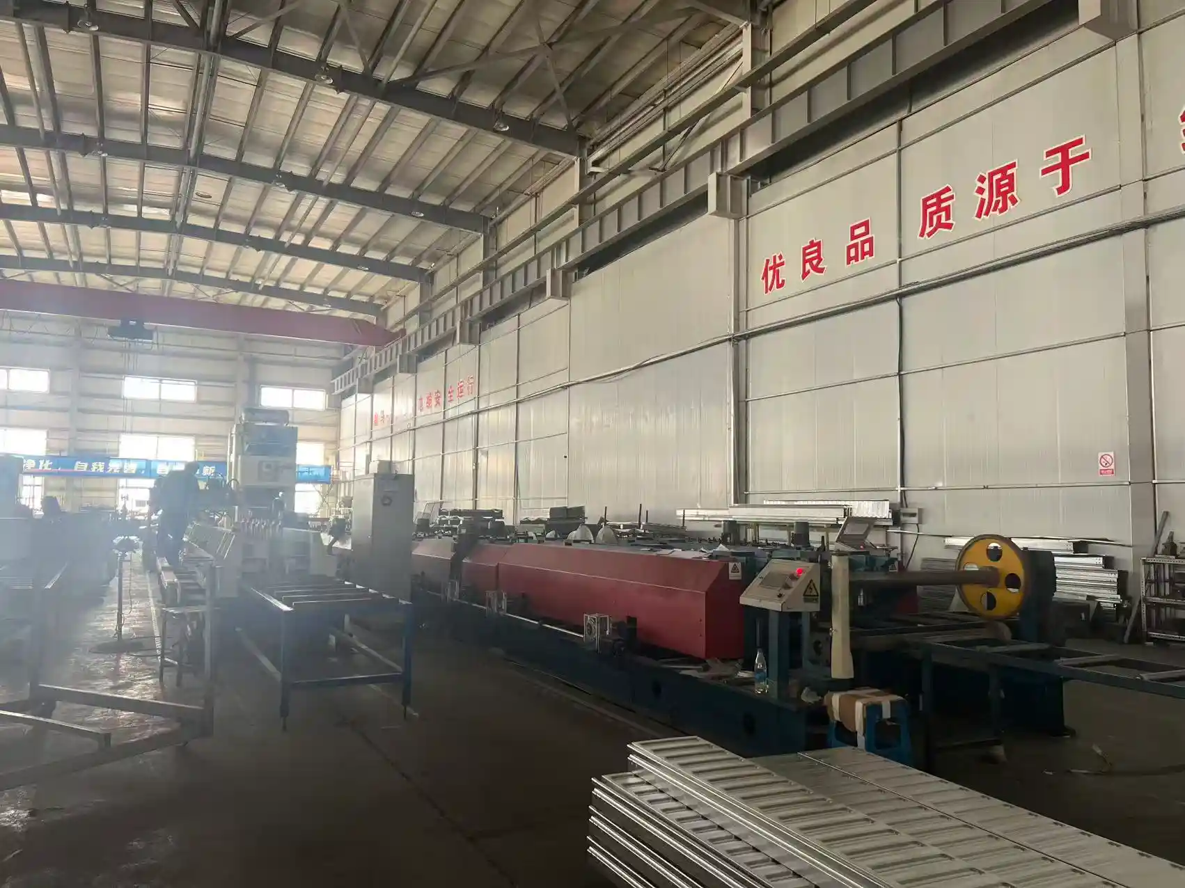 Xinma Production Line